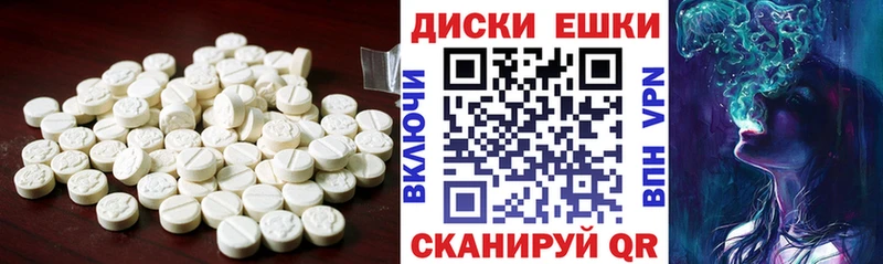 Экстази бентли  Люберцы 