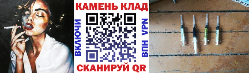 как найти наркотики  Люберцы  ГАШ убойный 