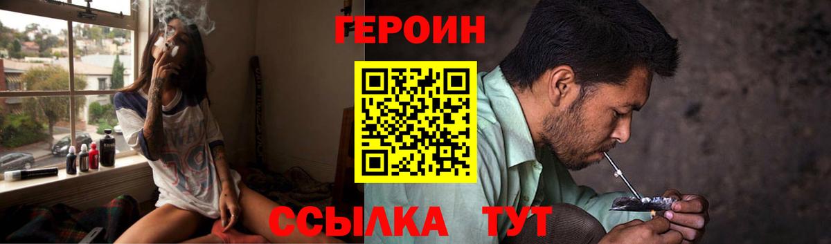 Гашиш  МЕТ  Наркошоп  Марихуана  Мефедрон  Вход с VPN  Кокаин  Люберцы  Конопля  Меф МЯУ МЯУ кристаллы 