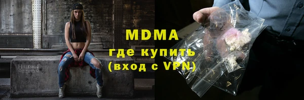 мдпв Алзамай