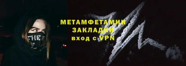 прущая мука Медвежьегорск