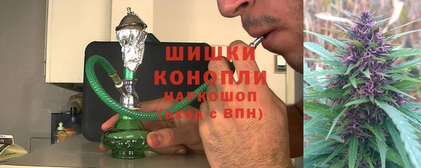 марки lsd Медногорск