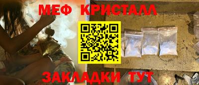 гидропоника Кандалакша