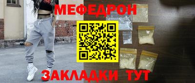 гашишное масло Канаш