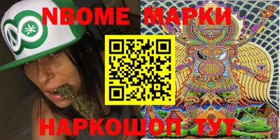 крисы Камышлов