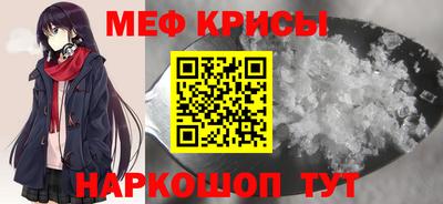 гидропоника Кандалакша