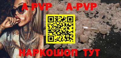 гидропоника Кандалакша