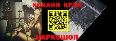крисы Камышлов
