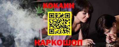 гашишное масло Канаш