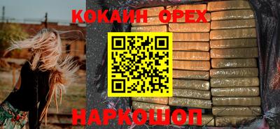 гидропоника Кандалакша