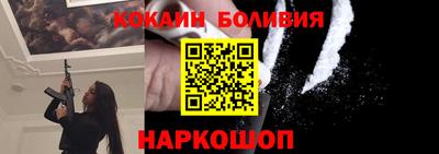 гидропоника Кандалакша