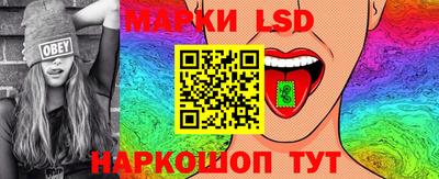 гашишное масло Канаш