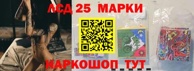 гидропоника Кандалакша