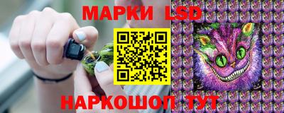 гидропоника Кандалакша