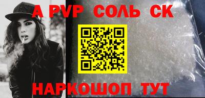 гидропоника Кандалакша