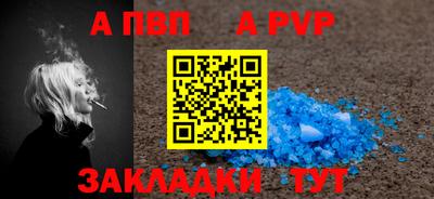 гидропоника Кандалакша