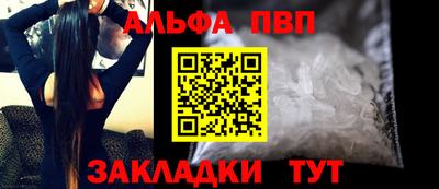 крисы Камышлов