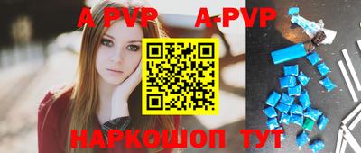 крисы Камышлов