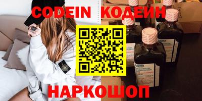 гидропоника Кандалакша