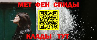 гидропоника Кандалакша