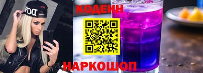 крисы Камышлов