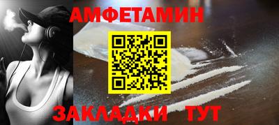 гидропоника Кандалакша