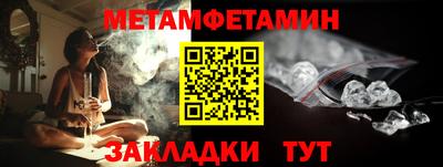 гидропоника Кандалакша