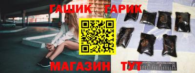гидропоника Кандалакша