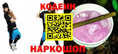 гидропоника Кандалакша