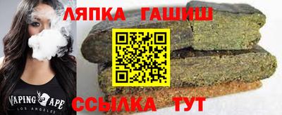 крисы Камышлов