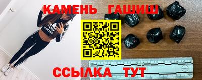 крисы Камышлов