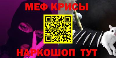 гашишное масло Канаш