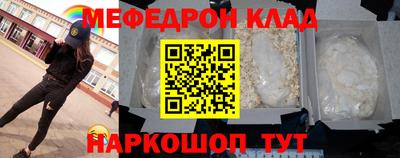 гашишное масло Канаш