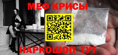 гашишное масло Канаш