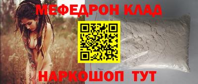 гашишное масло Канаш