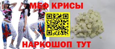 гидропоника Кандалакша