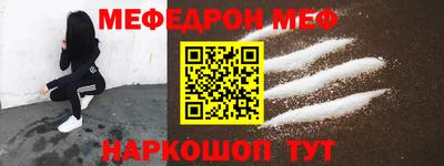 гашишное масло Канаш