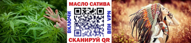 МЕГА ONION Люберцы Дистиллят ТГК жижа продажа наркотиков