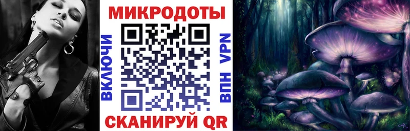 Галлюциногенные грибы GOLDEN TEACHER  Люберцы 