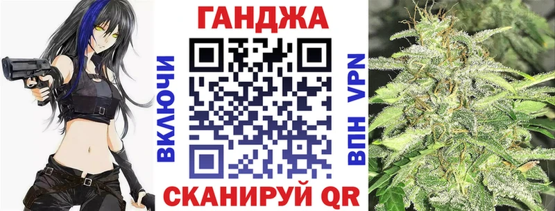закладка  Люберцы  Каннабис OG Kush 